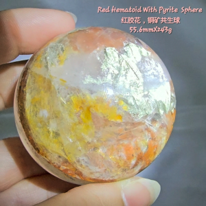Red Hematoid with Pyrite Sphere / 红胶花,铜矿共生球 / Red Hematoid Quartz with Pyrite Sphere / 红胶花铜矿共生水晶球