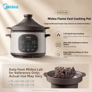 Midea | Home Automatic Small Purple Clay Cooking Pot