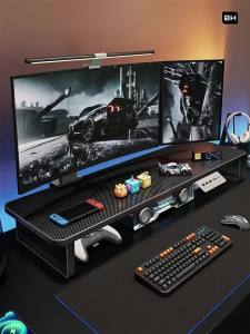 evesigar | Small Carbon Fiber Computer Elevating Stand
