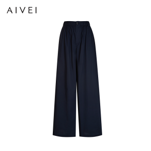 AIVEI | Celebrities Favoured Wide Leg Straight Trousers