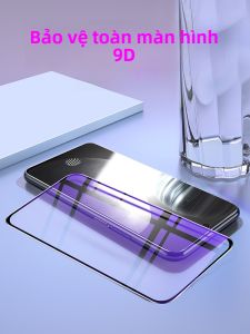 HENYOU | Miếng dán màn hình điện thoại cường lực Vivo X27 X27Pro Fullscreen bảo vệ riêng tư chống ánh sáng xanh bảo vệ mắt