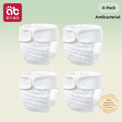 AIBEIDILA | Washable Cotton Breathable Newborn Diaper