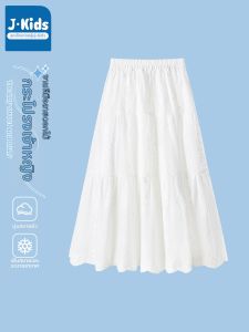 JKIDS | White Patterned Long Skirt