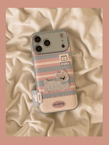 HUASUME | Leather Texture High-end Anti-drop Cartoon Stripe Embroidery Phone Case
