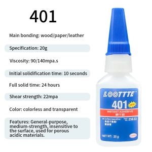 20g Loctite 401-498 Rubber Metal Wood Plastic Repair Instant Resin Ceramic Metal Glass Fast Dry Adhesive Home Car Repair Tools