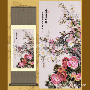 Lucky and Prosperous Peony Silk Scroll Painting
