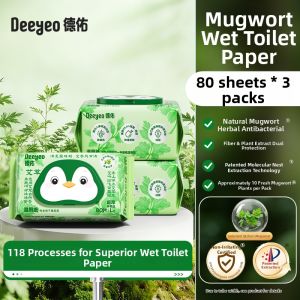 DEYOU | Mugwort Wet Toilet Paper Bulk Pack