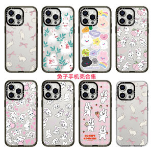 CASY Cute Rabbit Design Magnetic Absorption Shockproof Phone Case Celebrity Endorsed for iPhone Apple 17ProMax 16 Creative 15 14plus 13Pro Trendy 12 Protective Cover