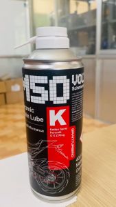 Chai Dưỡng sên Voltronic M50-K ceramic 400ml