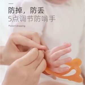 TAIYO Mainan Bayi Teether Gelang Karakter Silikon BPA Free Gigitan Baby