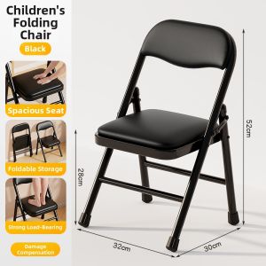 maitian | Portable Folding Anti-slip Thick Cushioned Chair