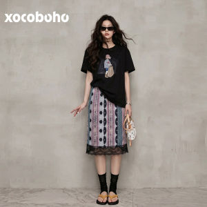 xocoboho | Elegant Korean Style Black T Shirt and Skirt Set
