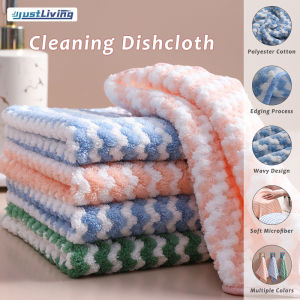 JustLiving 1pcs Coral Fleece Dish Cloth Towel Strong Absorbent Kitchen Cleaner Wipping Rags Nonstick Oil Thickened Dishwashing Wiping Cloth no lint Kitchen Cleaning Cloth lazy wipes Towel