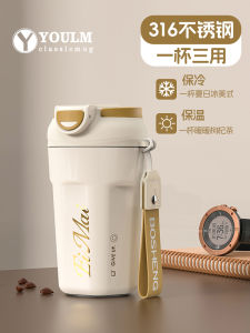 Cốc Giữ Nhiệt Bằng Thép Không Gỉ 316 Cho Nữ Cốc Đựng Nước Có Cán Hút Phong Cách Cổ Điển Cốc Giữ Nhiệt Cho Văn Phòng