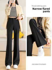 JIANGLU | High Waist Wide Leg Pants Womens Spring Autumn Thin Drapey Slimming Trousers Casual Style Long Pants Polyester Spandex Blend