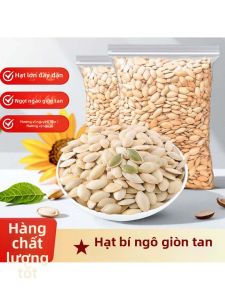 Hạt Dưa Hấu Sấy Mới 500g