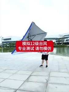 MOLORE | Sunproof and Rainproof Square Umbrella