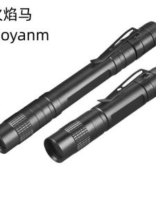 German Japan Import Technology LED Flashlight Pen Holder 365 Portable Dry Battery Power Torch Gift Aluminum Combination