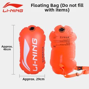 Li-Ning | Safe Dual Airbag Floating Ball Storage Equipment