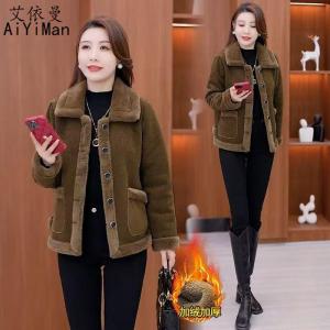 Womens Winter New Arrival Mink Velvet Coat Ladieswear Thermal Cotton-Padded Clothes Easiest for Match Casual Fleece Padded Jacket Tops Women