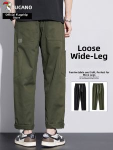 TUCANO | American Style Cotton Workwear Loose Straight Pants