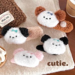 Kẹp Tóc Búp Bê Chó Dễ Thương Phụ Kiện Tóc Dễ Thương Cho Bé Gái Phụ Kiện Tóc Đa Năng Kẹp Tóc Mái Lệch Kẹp Tóc Sau Đầu