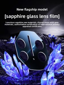 HANNUO | Sapphire Full Coverage Camera Lens Protector