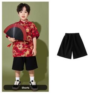 Childrens Performance Outfit Tang Suit Set Graduation Photos Class Uniform Soft Polyester Fiber Beijing Style La La Team Poem Recitation