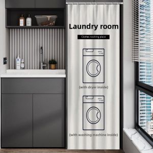 Meirenpeizi | Sun Protection Light Blocking Dustproof Drilling-Free Curtain
