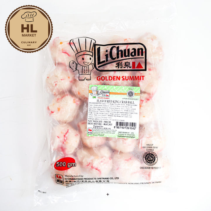 Hlmarket King Crab Ball 皇帝蟹丸 500gmpacket Halal Lazada Singapore 1769