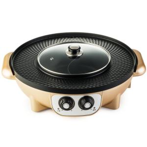 GIANXI | Home Use Non-Stick Electric Grill and Hot Pot 1-Stop Cooking Pot