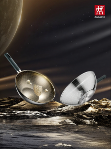 ZWILLING | Non-stick No Seasoning Wok