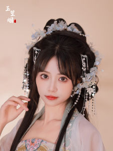 Blue Huahe Skirt Hair Accessory Full Set Vine Flower Song Dynasty Hanfu Headwear Original Design Fresh out New Fashion Jewelry