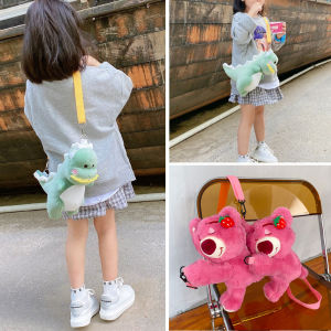 Túi Đeo Chéo Dinosaurus Dễ Thương Cho Bé Gái Túi Đeo Chéo Hình Chú Gấu Mâm Xôi Hoạt Hình Cho Trẻ Em Túi Đựng Đồ Chơi Búp Bê Công Chúa Cho Bé Trai Và Bé Gái
