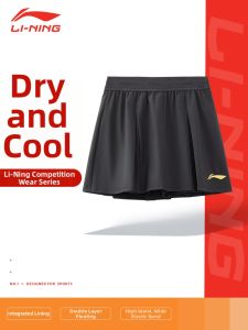 Li-Ning | Quick-dry Breathable Sweat-wicking Womens Badminton Skirt