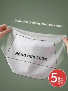 CUNXU | Quần Lót Bông Chống Thấm Kháng Khuẩn