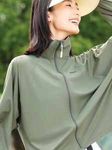 Fashion Ice Silk Sun Protection Clothing Female 2023 Summer New Arrival Cycling Outwear UV Protection Thin Cool Breathable Tops