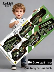 TonGJishi | Simulation Military Vehicle Childrens Toy