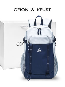 BATYLANLO | Outdoor Hiking Large Capacity Backpack