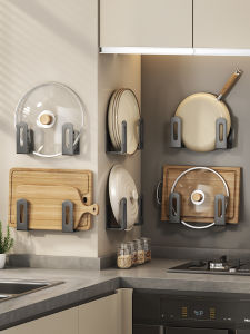 FAJIENUO | Wall-mounted Multi-functional Storage Rack for Kitchen Utensils