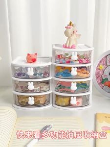 【D304 READY STOCK】Rabbit Style Drawers Storage Box Multi-Layer Desktop Storage Box Skincare Stationery Jewelry Organizer