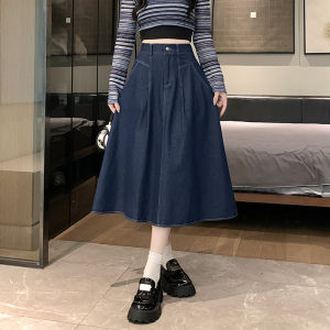 Stylish High-Waisted Denim Skirt