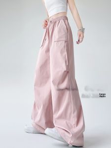 Miiow | Pink Ice Silk Work Trousers Womens Summer Thin High Waist Loose Breathable Two-Way Wide Leg Pants Korean Style Commute Wind