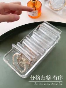 10ชิ้น ถุงเก็บเครื่องประดับ PVC ใส / ถุงซิปใสสำหรับบรรจุเครื่องประดับ / ถุงซิปล็อคหนาสำหรับใส่เครื่องประดับ แหวน ต่างหู