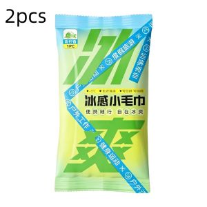 Creative Non Woven Fabric Cooling Towel Breathable Quick Drying Sweat Wipes Sunstroke Prevention Disposable Ice Wipes Summer 1/2