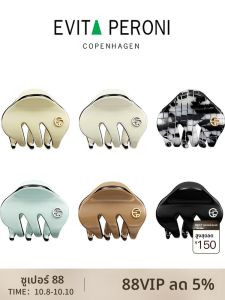 Evita Peroni Mini Hair Clip หมวกทรงหางม้าขนาดเล็กหรูหราสำหรับผู้หญิง หมวกทรงหางม้าแบบหางม้า หมวกทรงหางม้าแบบมีหาง