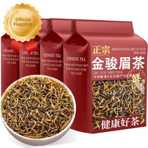BAQINGWANG | Special-grade Honey-aroma Concentrated Jinjunmei Red Tea