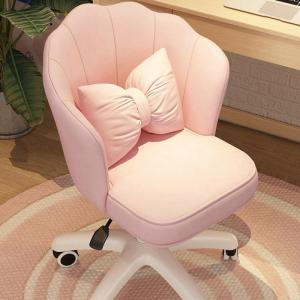 Comfortable Cuddly Backrest Desk Computer Chair Home