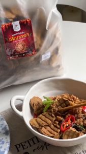 โรงงานผลิตเอง คอนเฟลกปลารสกะเพรา ไม่คาว ไม่ก้าง ไม่ชูรส คุ้มมาก ปลาอบกรอบ ปลากรอบครึ่งกิโล ข้าวเกรียบปลา บริษัทหรอย 1 ช้องสกัด 10 กิโล 500 มล