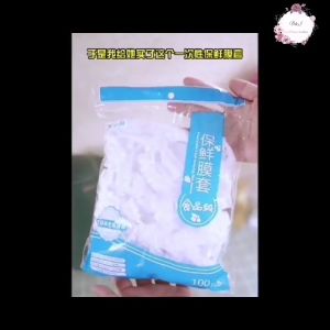 100pcs Thick Disposable Food-grade Fresh-Keeping Cling Film Cover Elastic Flexible Penutup Mangkuk